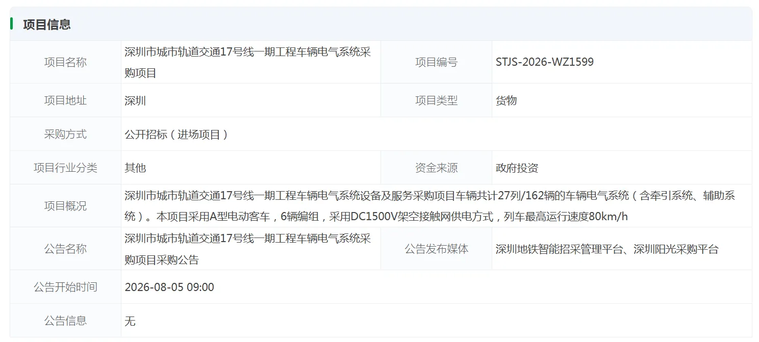 mmexport1786607910040.png