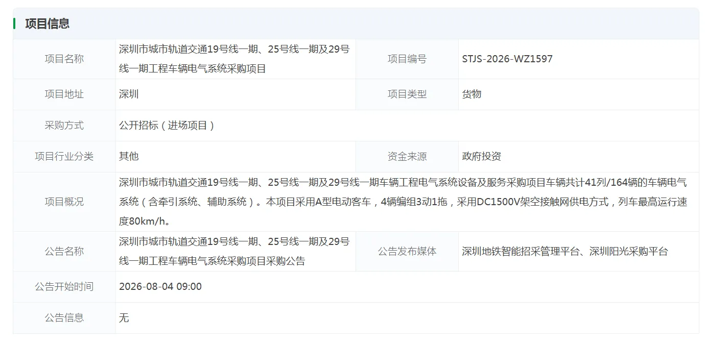 mmexport1786607898480.png