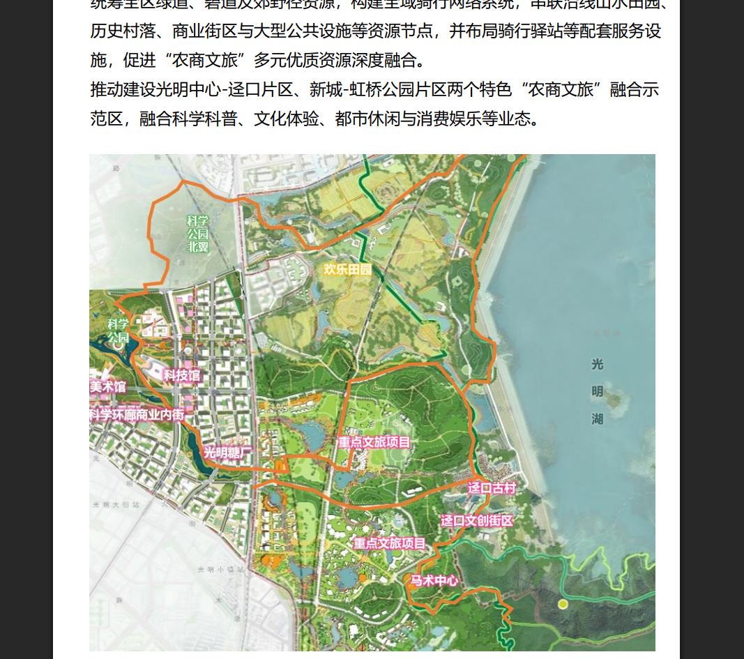 试试点.JPG