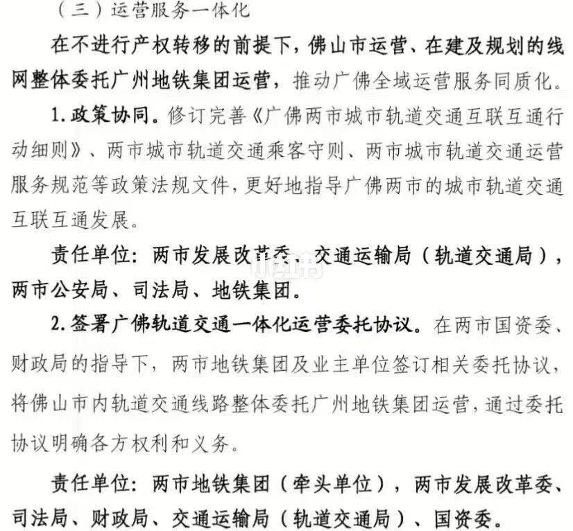 微信图片_20260814001113_393_161.jpg
