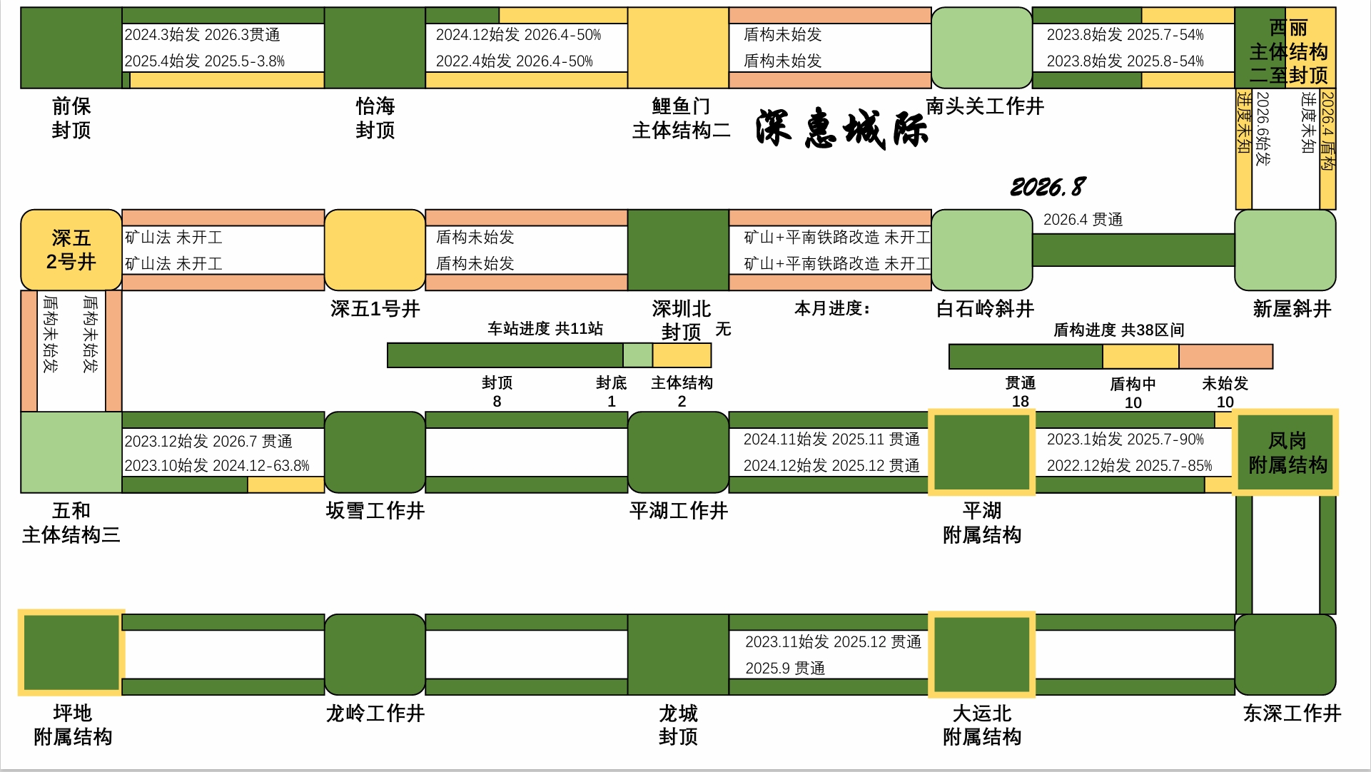 屏幕截图_18-8-2026_224854_.jpeg