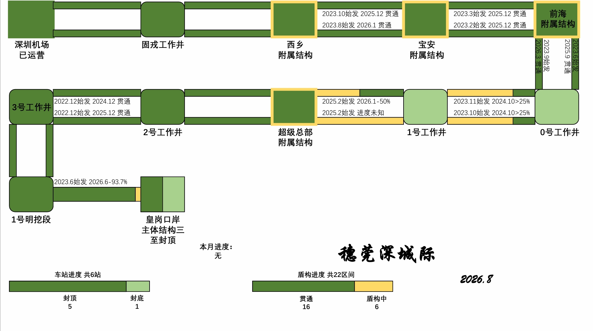 屏幕截图_18-8-2026_22492_.jpeg