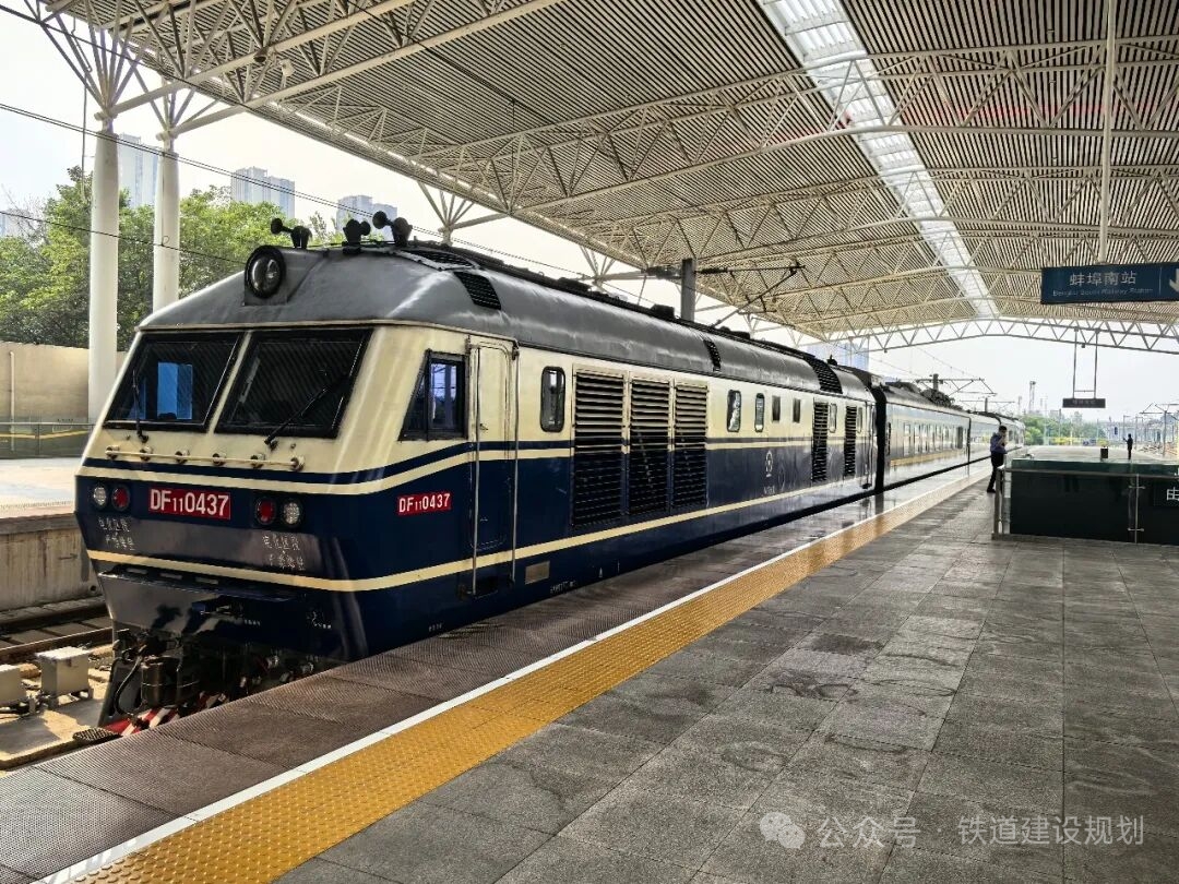 mmexport287be4f3536e6b4c17177094968c70fe_1787183170004.jpeg
