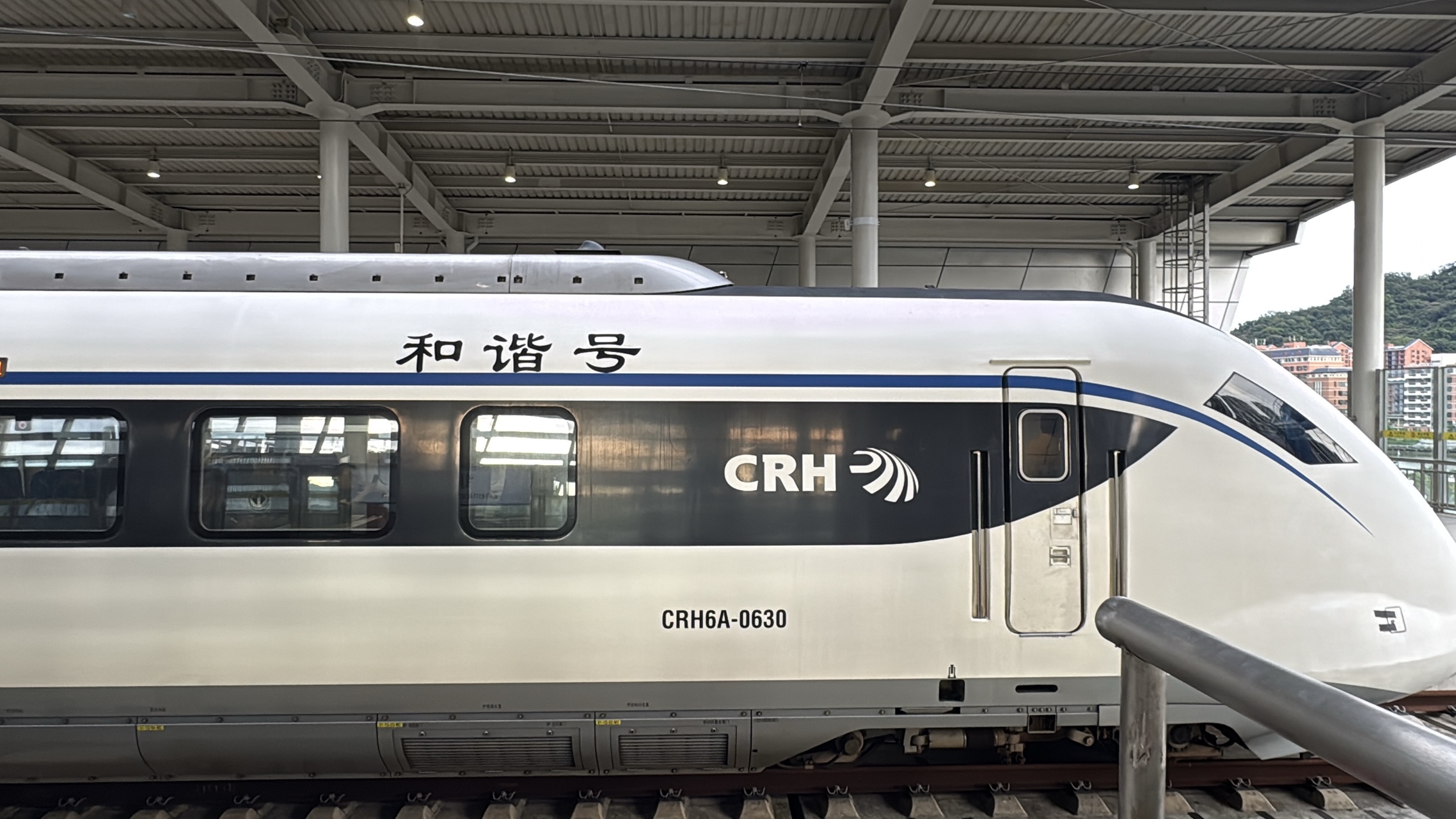 CRH6A-0630