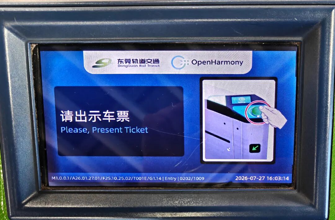 微信图片_2026-08-25_174707_617.jpg