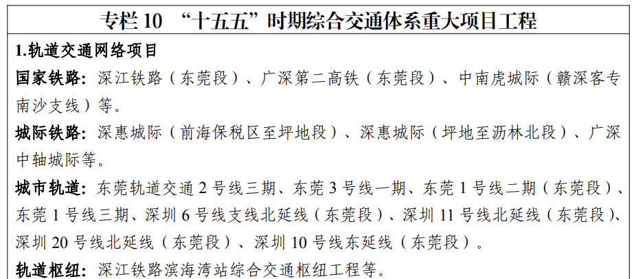 新建画布1.png