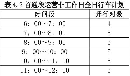 表421.JPG