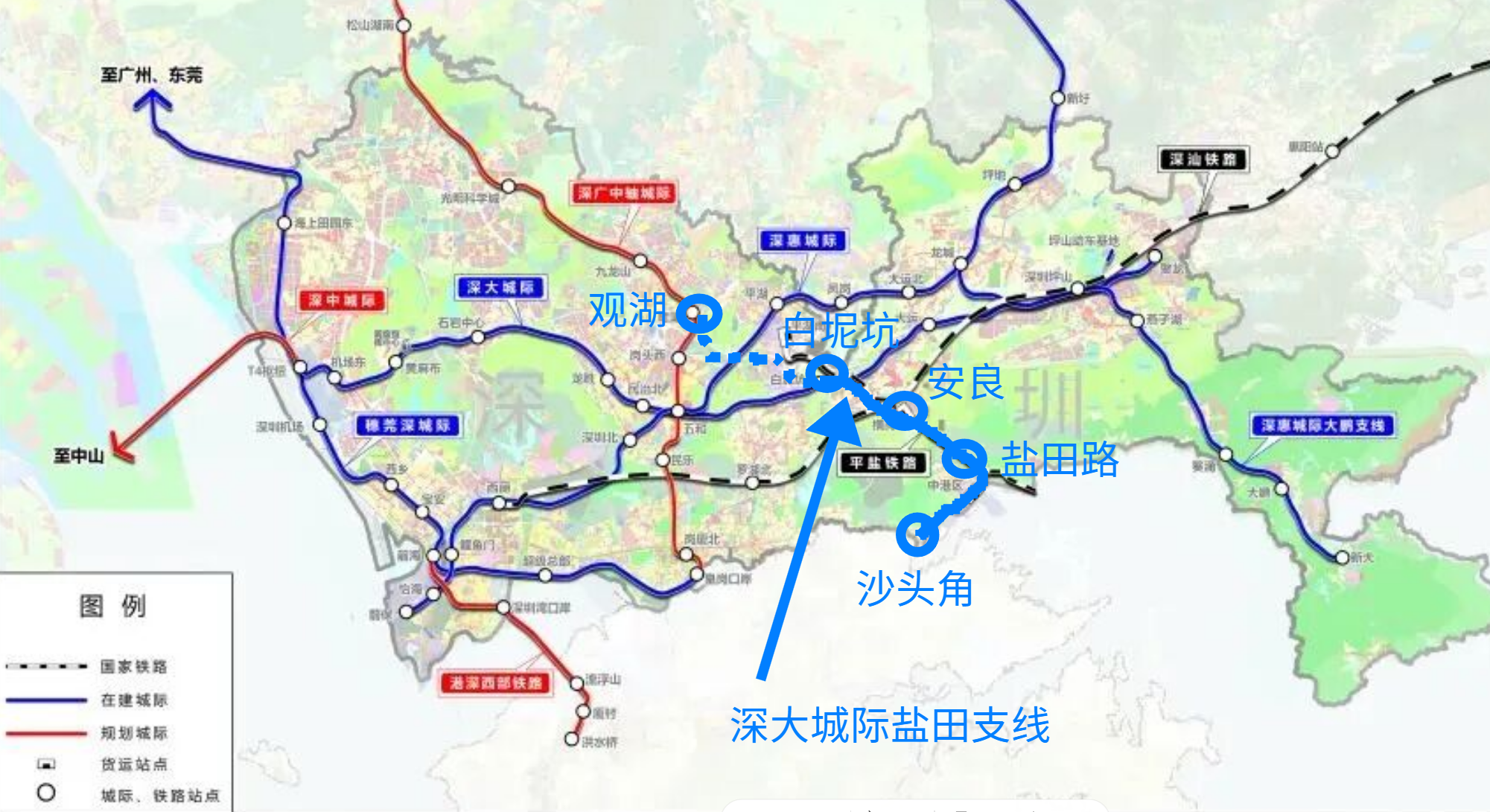 深大城际盐田支线.png