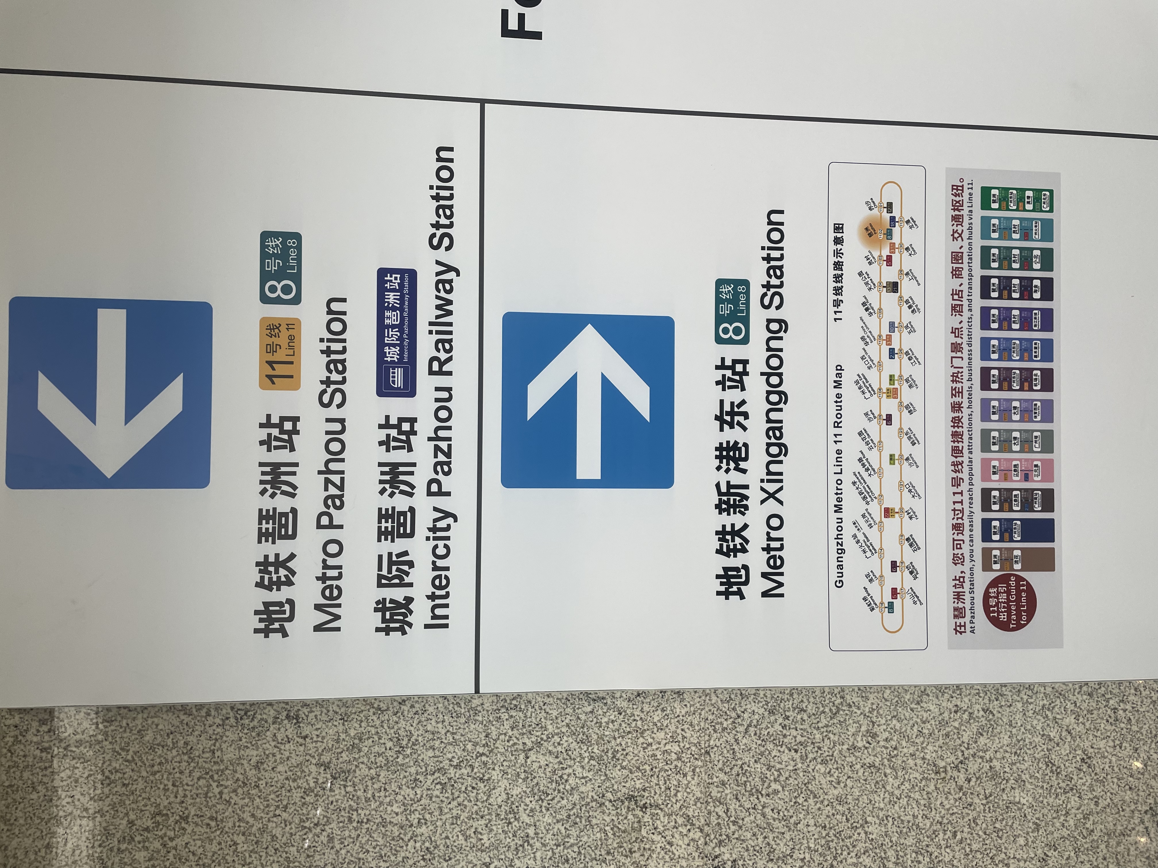 微信图片_20260831000207_119_56.jpg