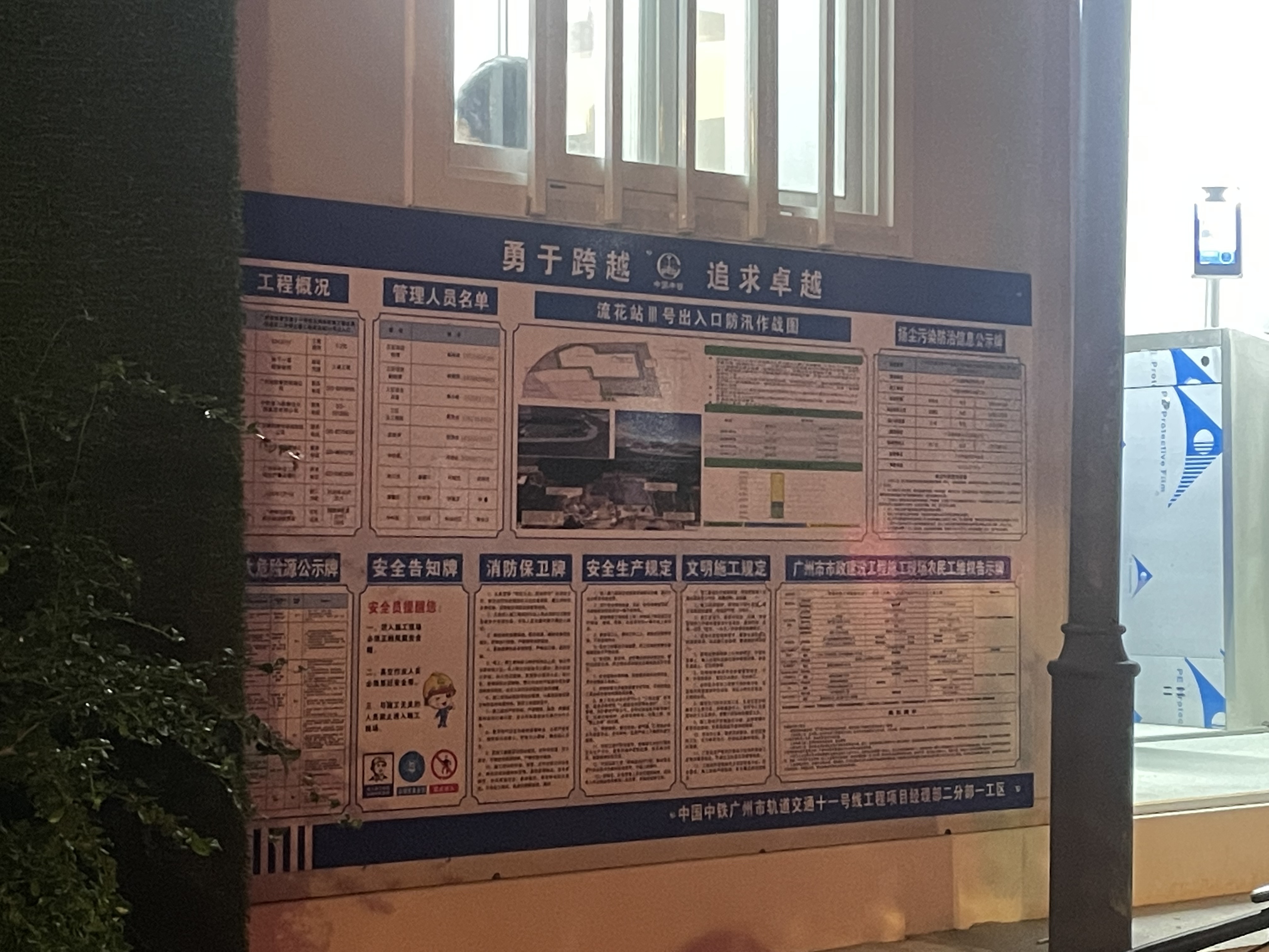 微信图片_20260905004723_122_56.jpg
