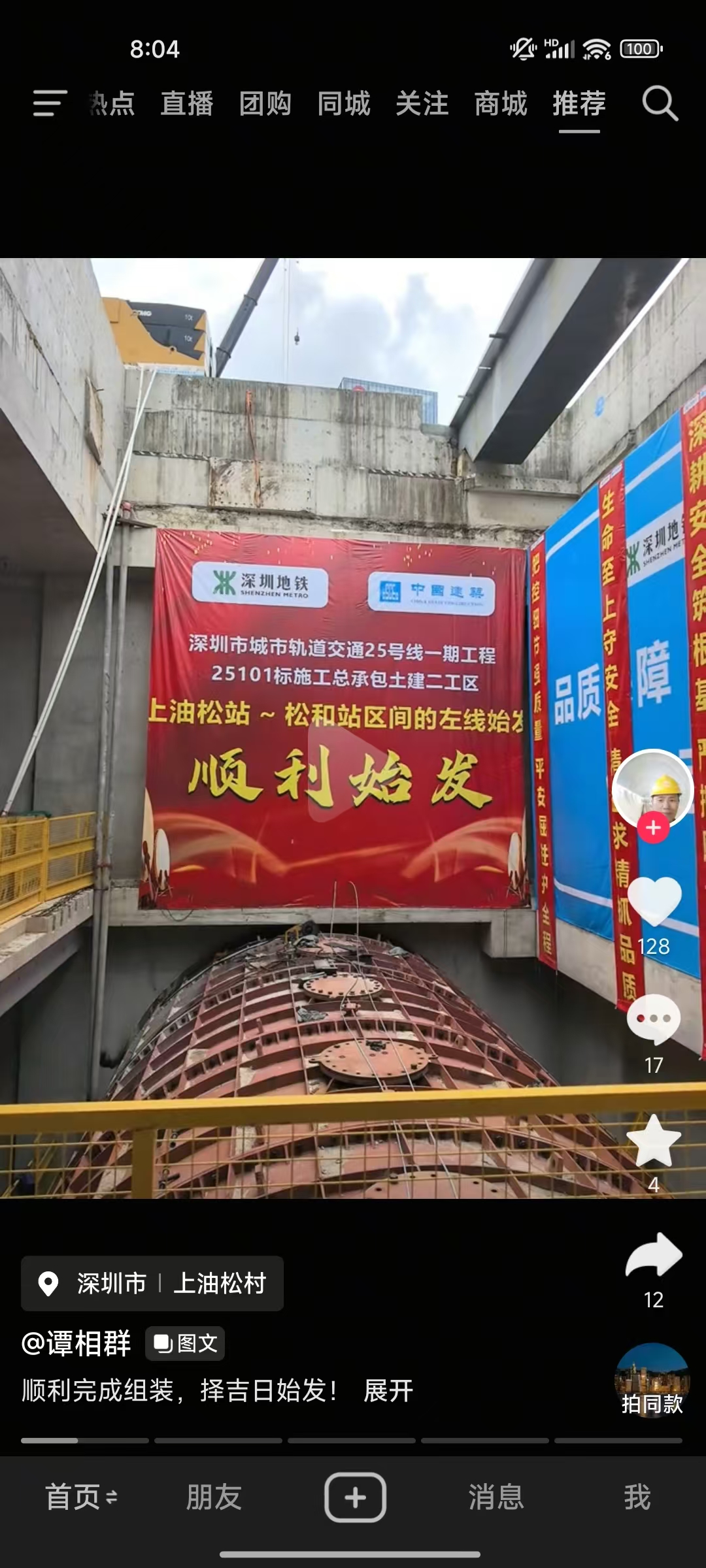 微信图片_20260905210627.jpg