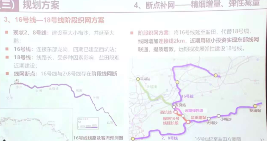 screenshot_20260907_124701_com.huawei.hmos.hipreview.png