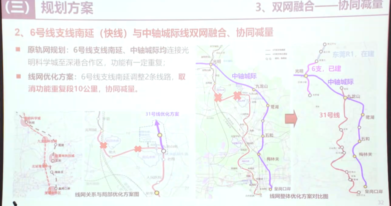 screenshot_20260907_124634_com.huawei.hmos.hipreview.png