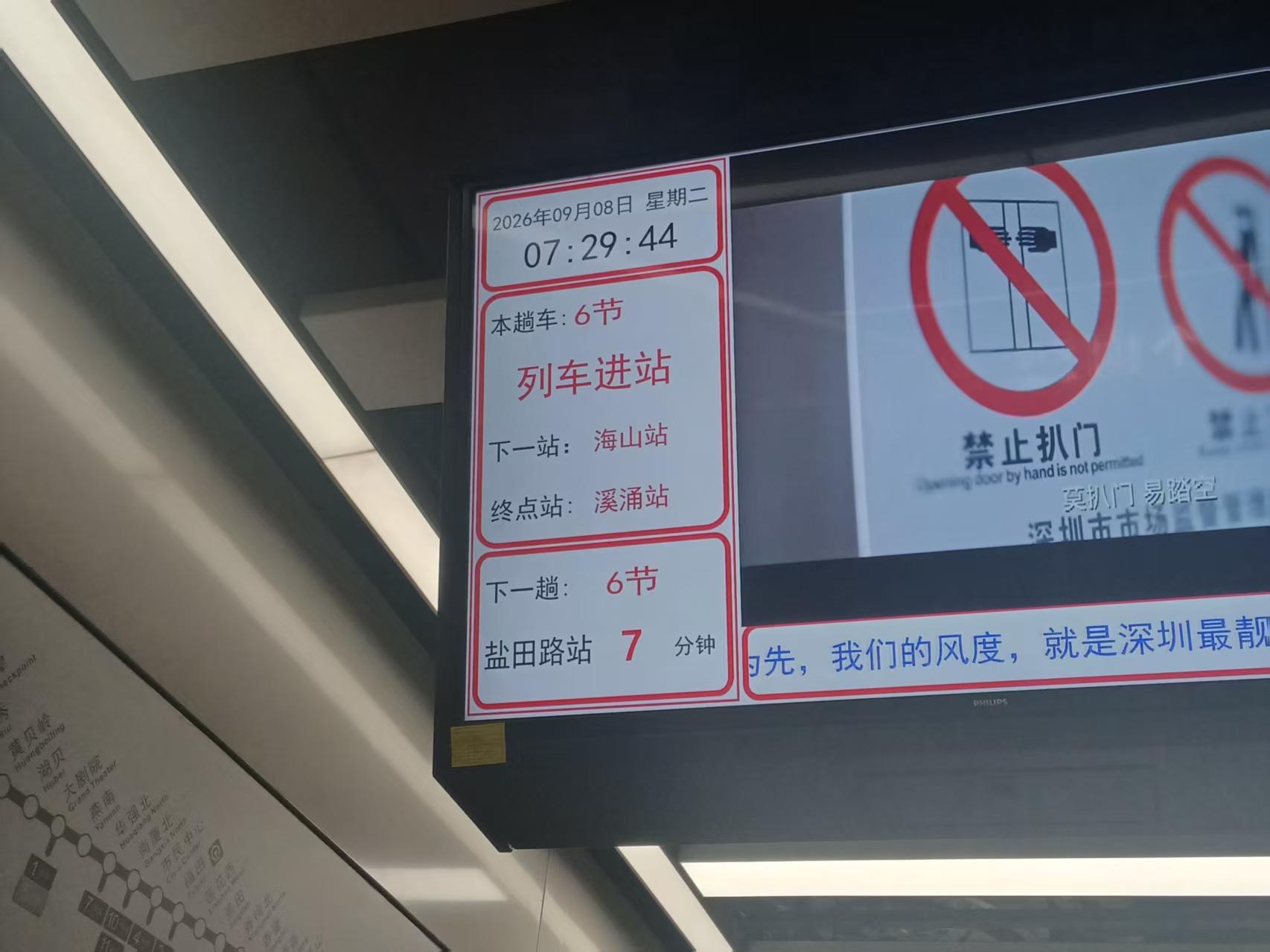 微信图片_20260908091646_51828_980.jpg
