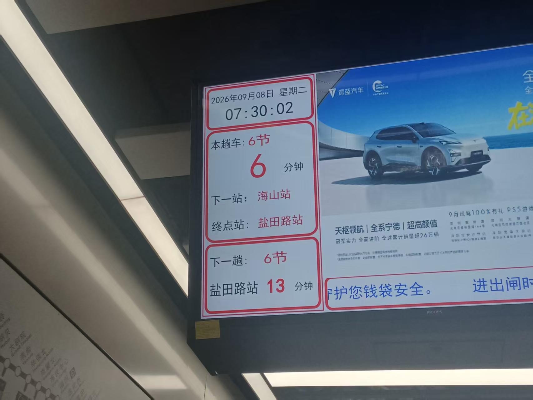 微信图片_20260908091647_51829_980.jpg