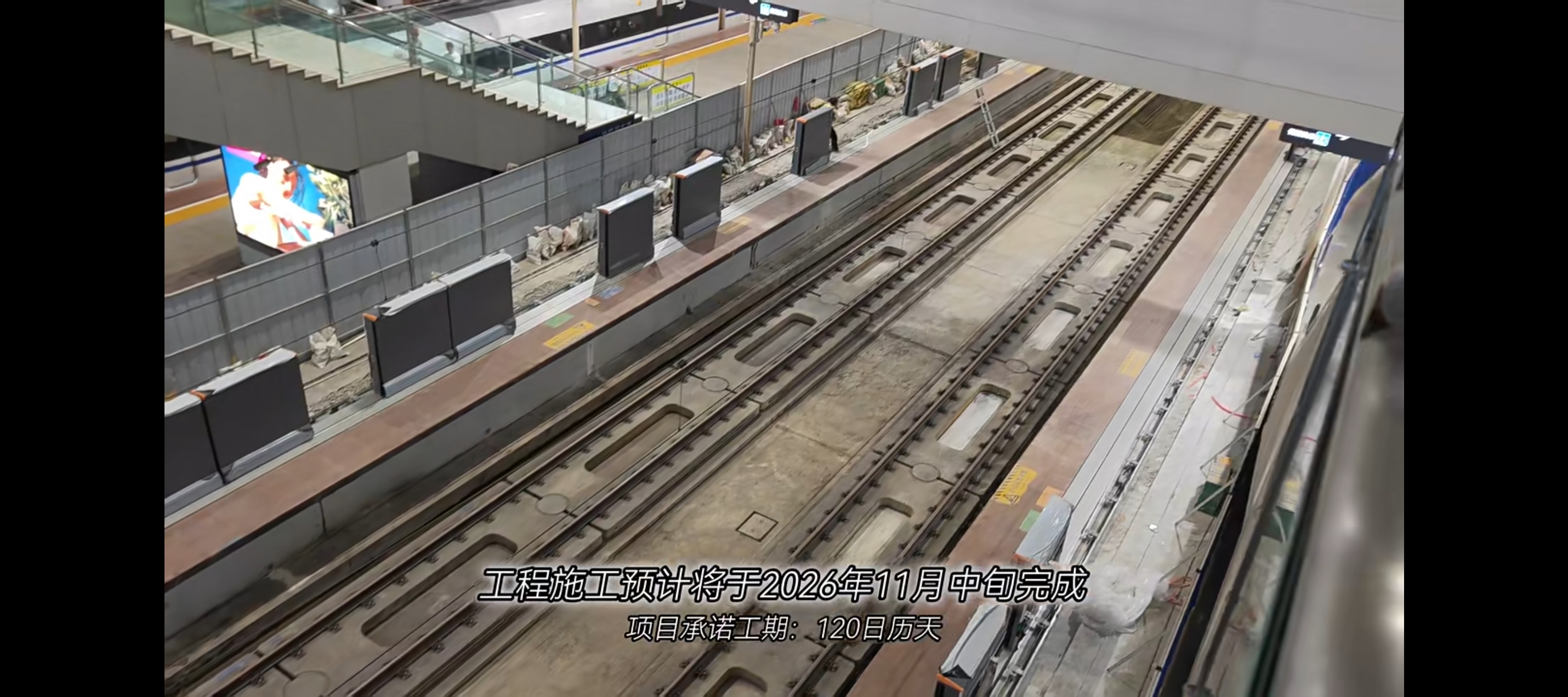 screenshot_20260912_225842_com.xingin.xhs_hos.jpg