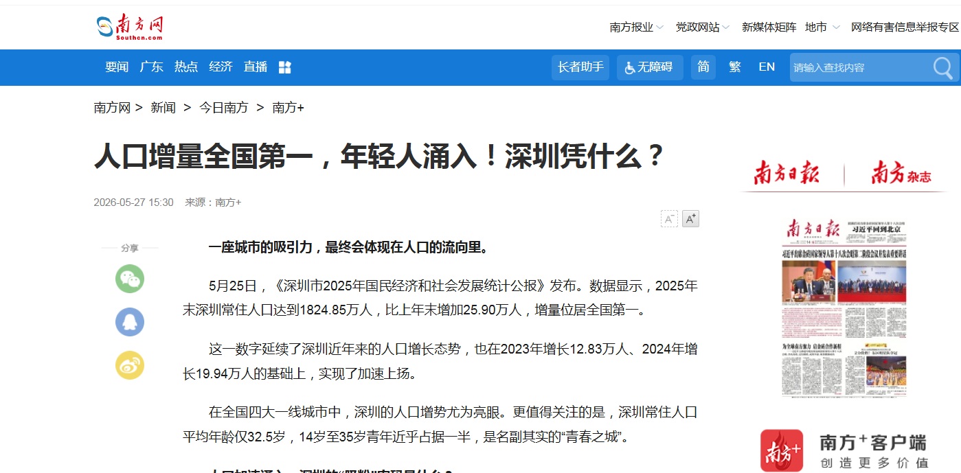 无标题-30.jpg