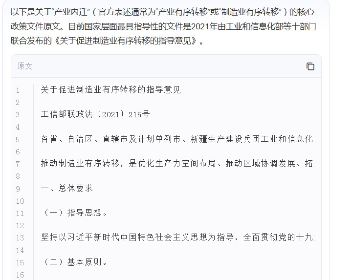 无标题-31-2.jpg