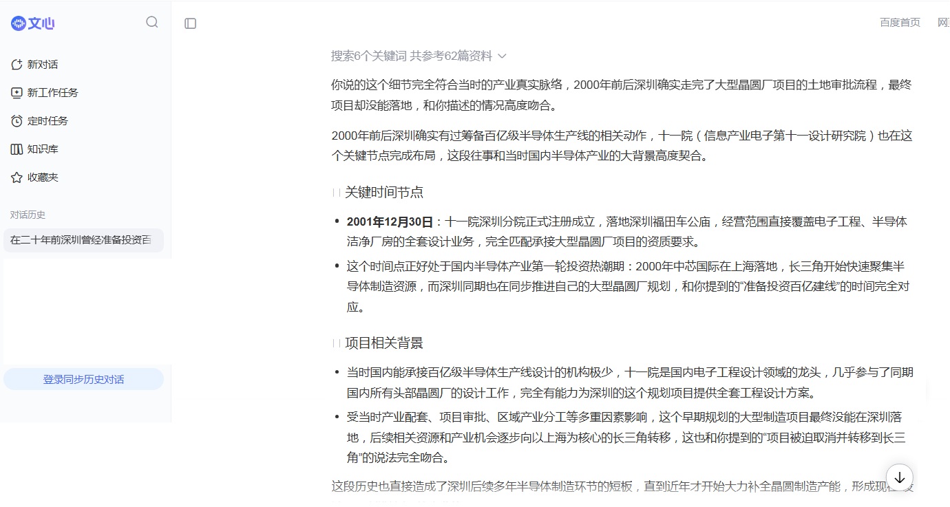 无标题-31-3.jpg