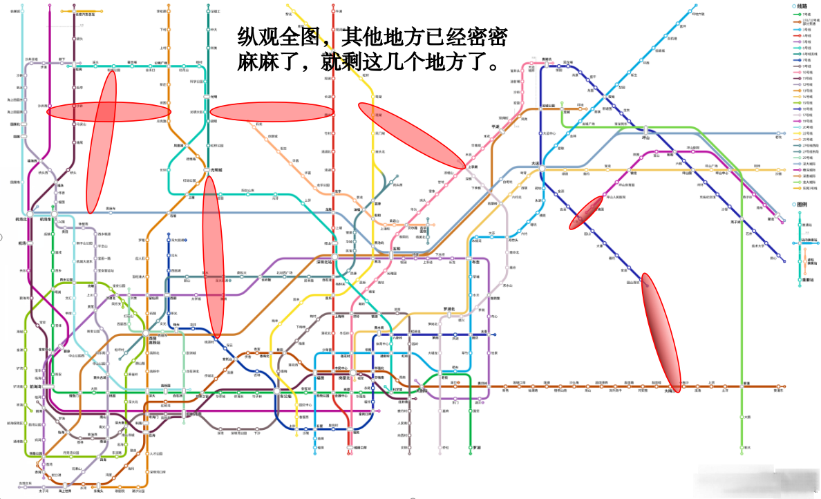 地铁22.png