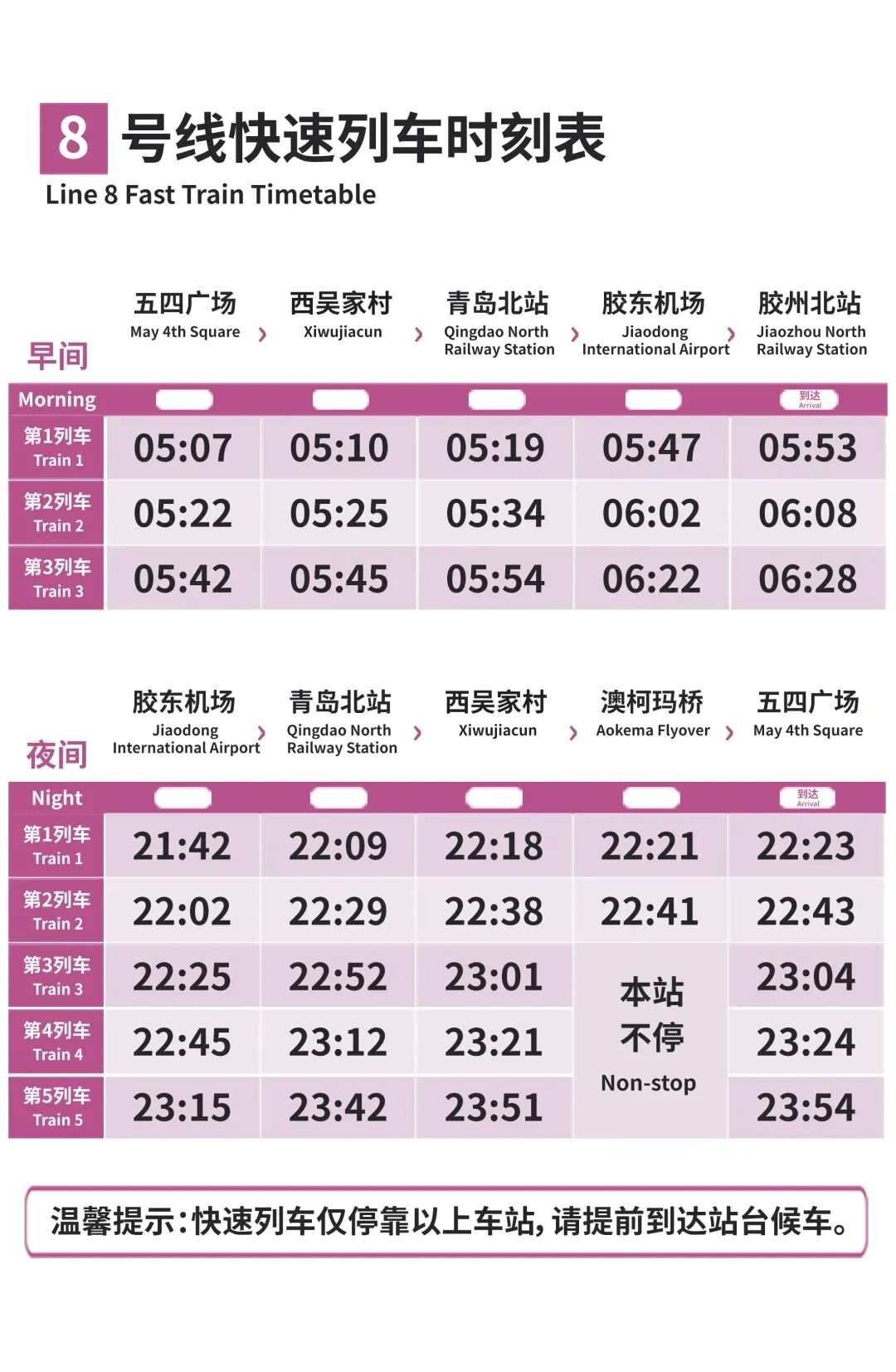 mmexport1ccd4c12b542e5dfc89de0f70cd4f402_1790078536775.jpeg
