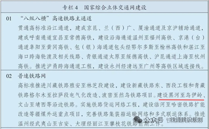 mmexport64a008515c8cd3457bde29b43f2cf94d_1790117746740.png