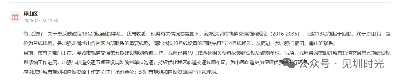 mmexport1790141683785.png