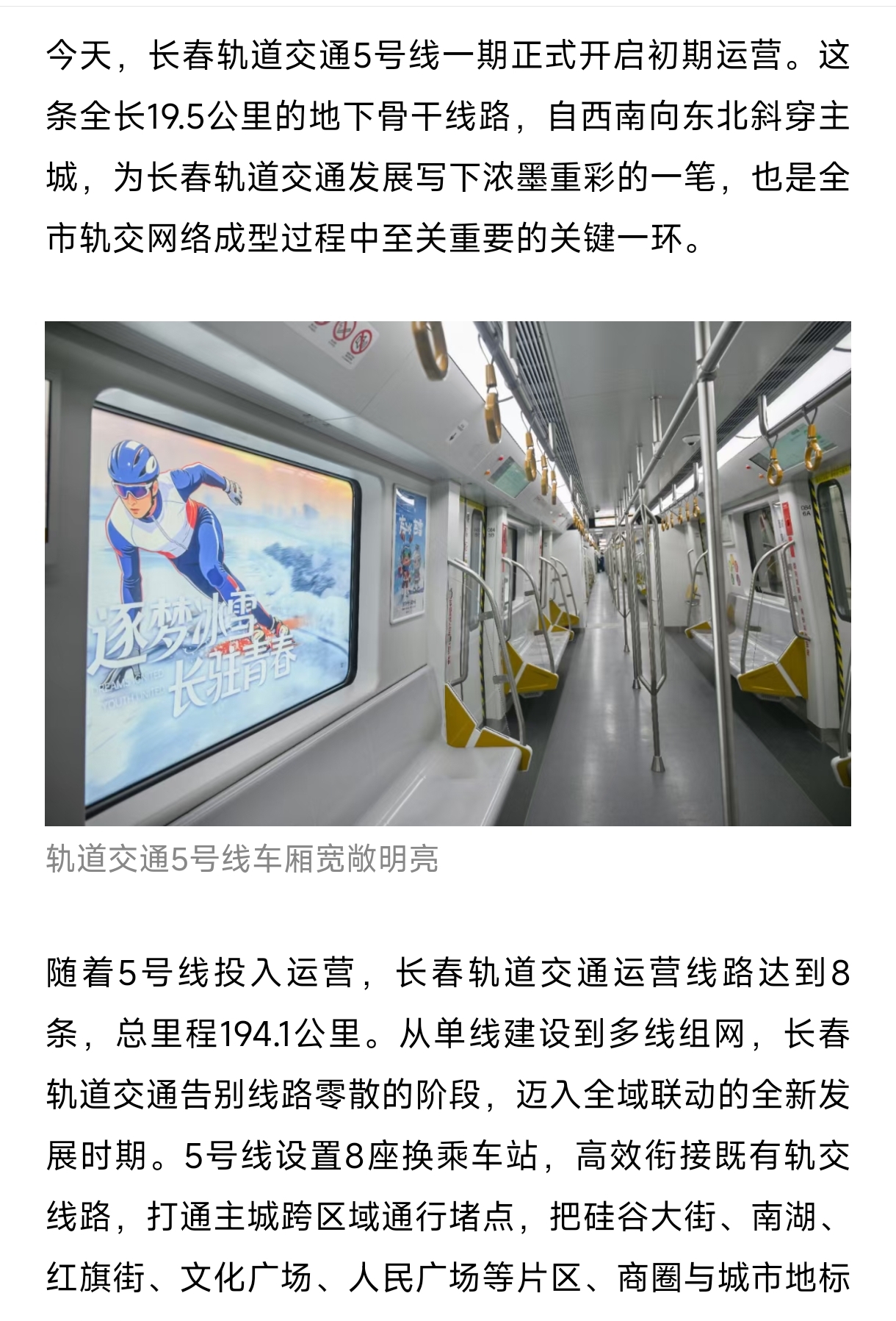Screenshot_2026-09-28-09-28-20-519_com.tencent.mm-edit.jpg