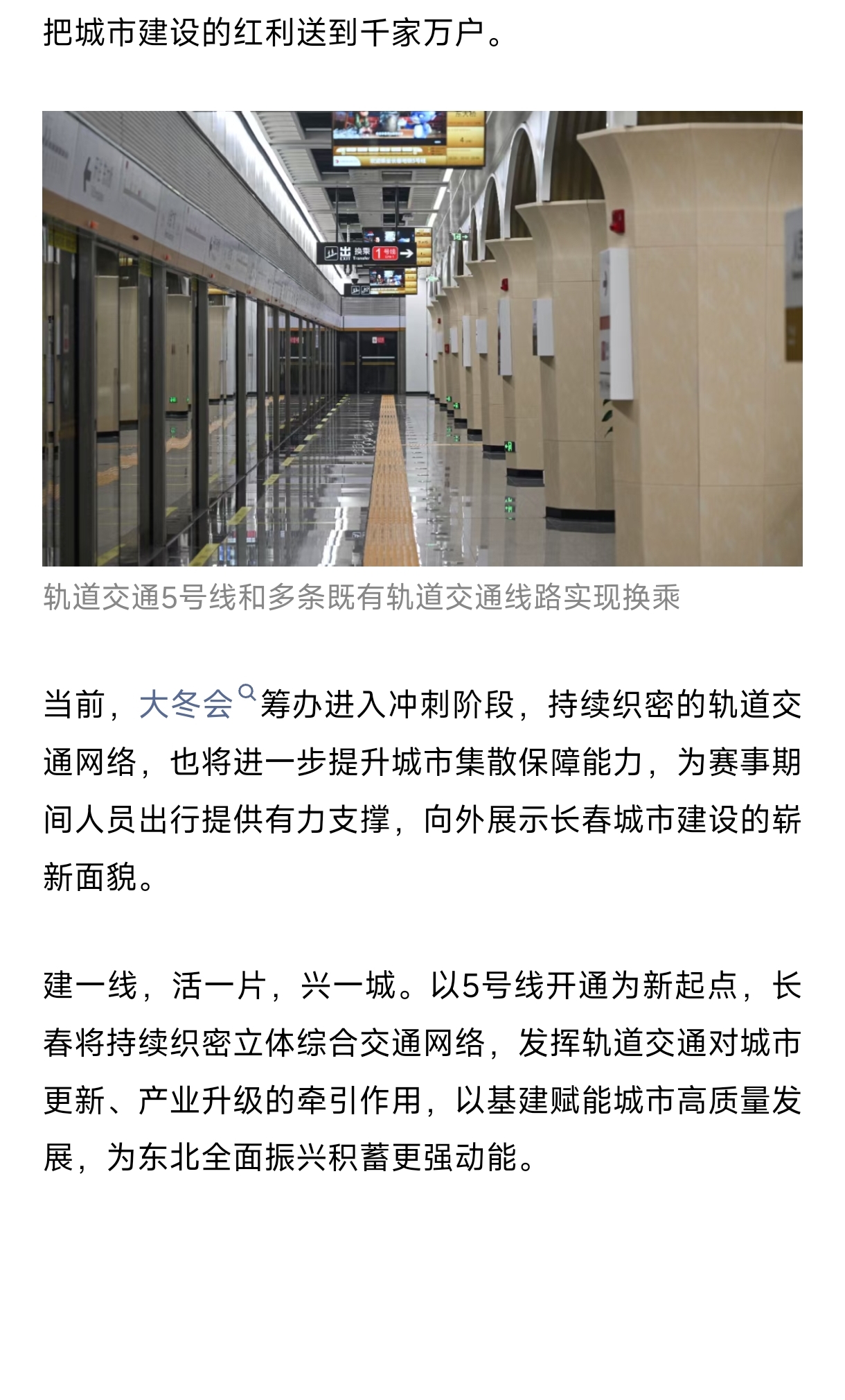 Screenshot_2026-09-28-09-28-52-873_com.tencent.mm-edit.jpg