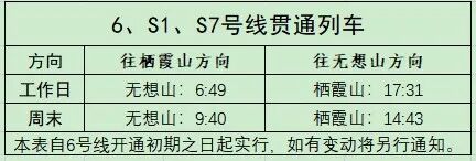 mmexport33e6e200e67f7ca921ab9df57c5e652b_1790633937275.jpeg