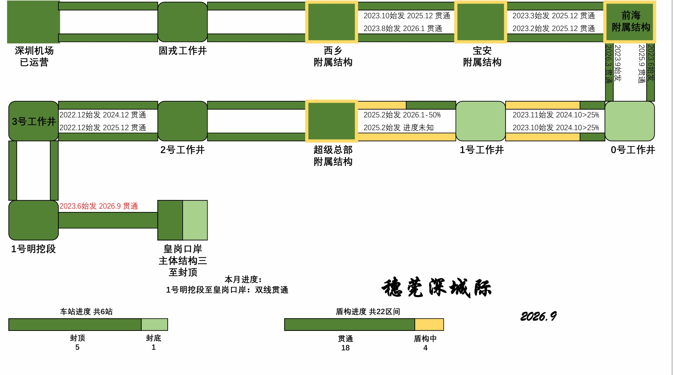 屏幕截图_1-10-2026_171358_.jpeg