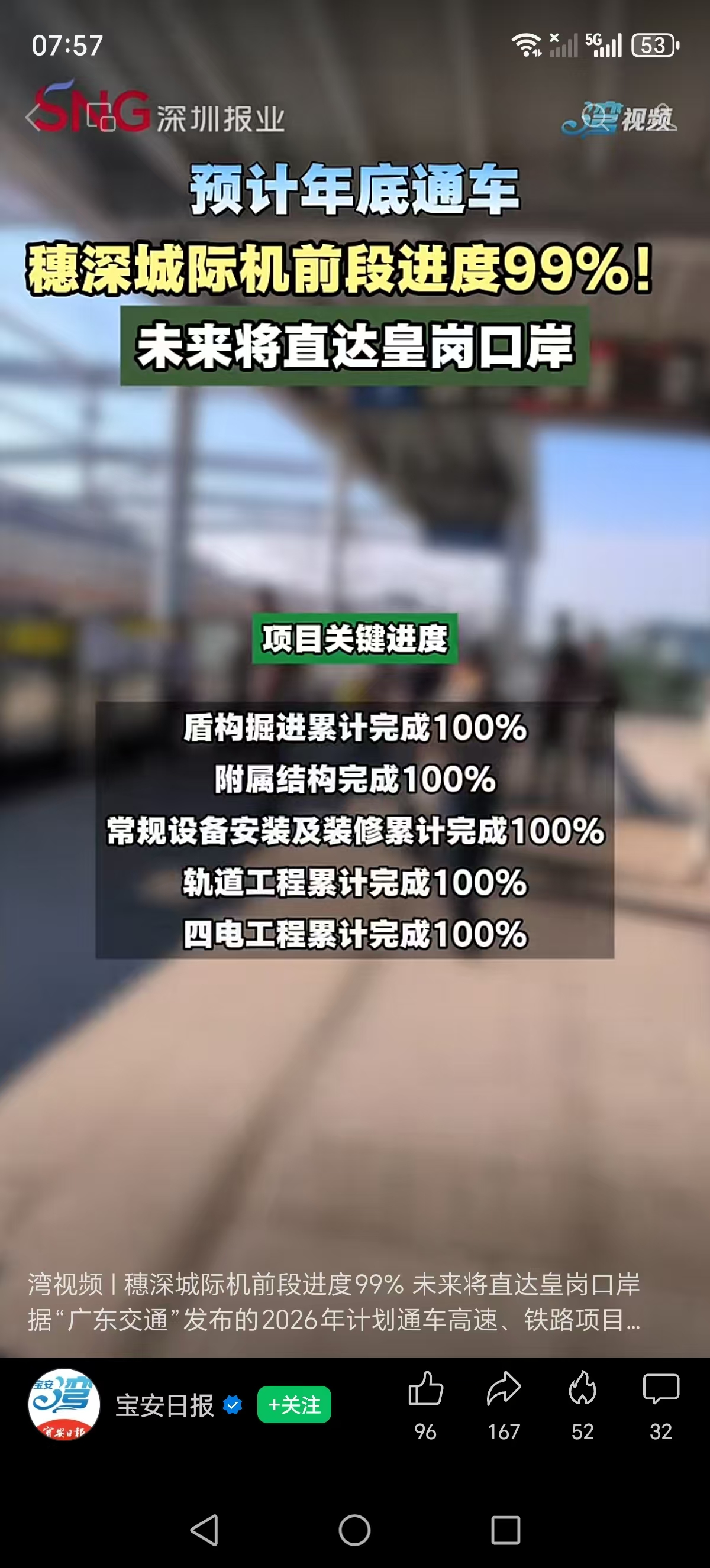 微信图片_20261010075811_38_237.jpg