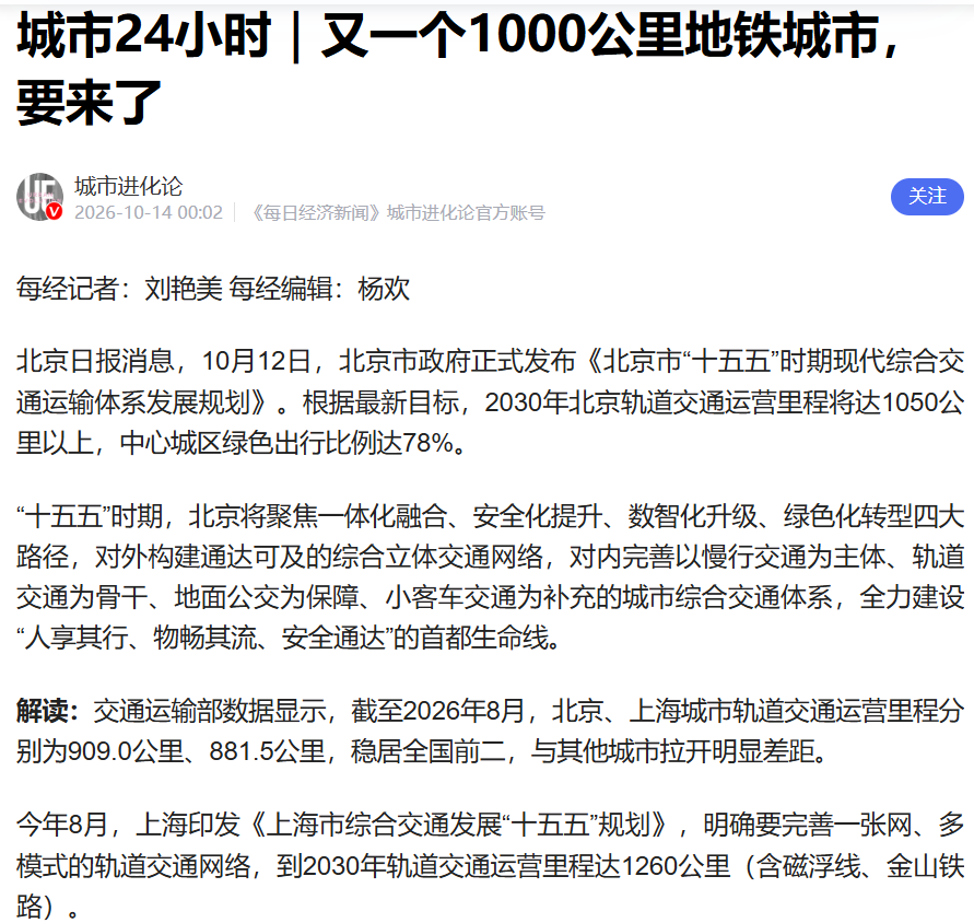 下载.png