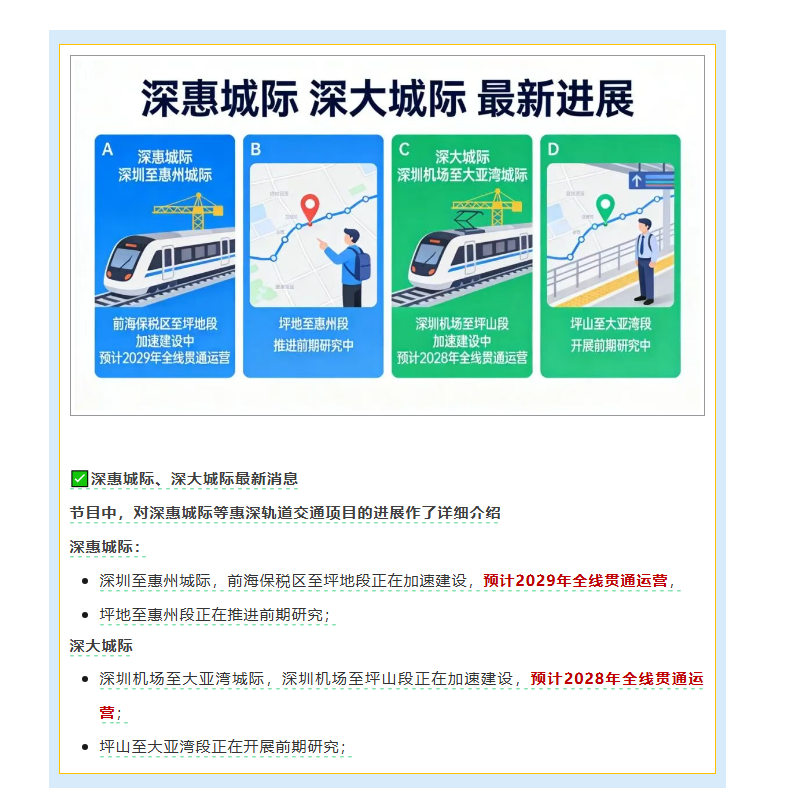 微信图片_2026-10-17_112745_785.png