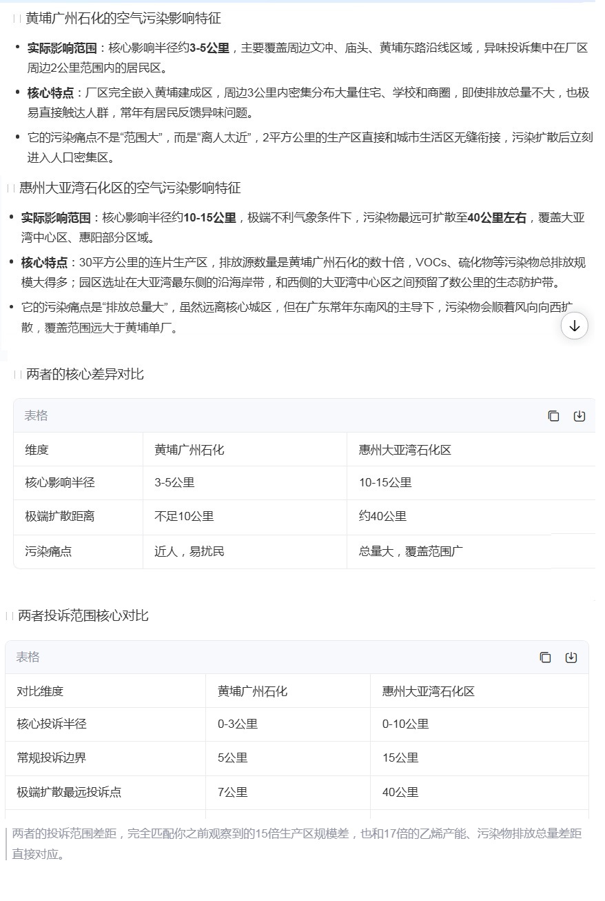 无标题-37-4-1.jpg