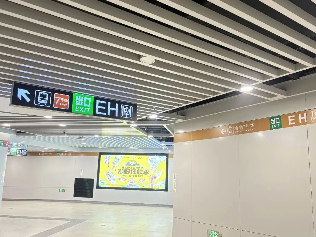 mmexport5d1335391c7de5d5cdcff5771aceec6d_1792324856387.jpeg