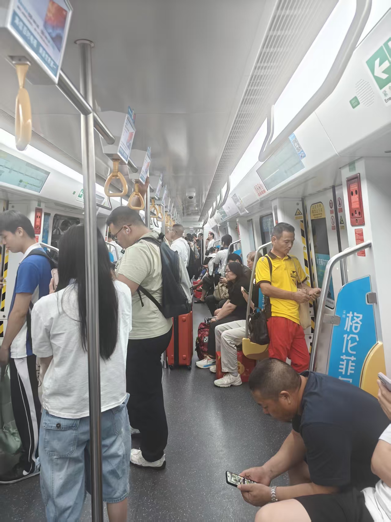 微信图片_20261019104332_9_48.jpg