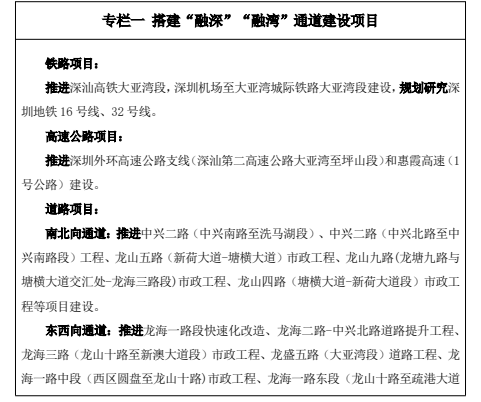 324d2fa6-bc0d-43c4-891a-be746e54f6cc.png