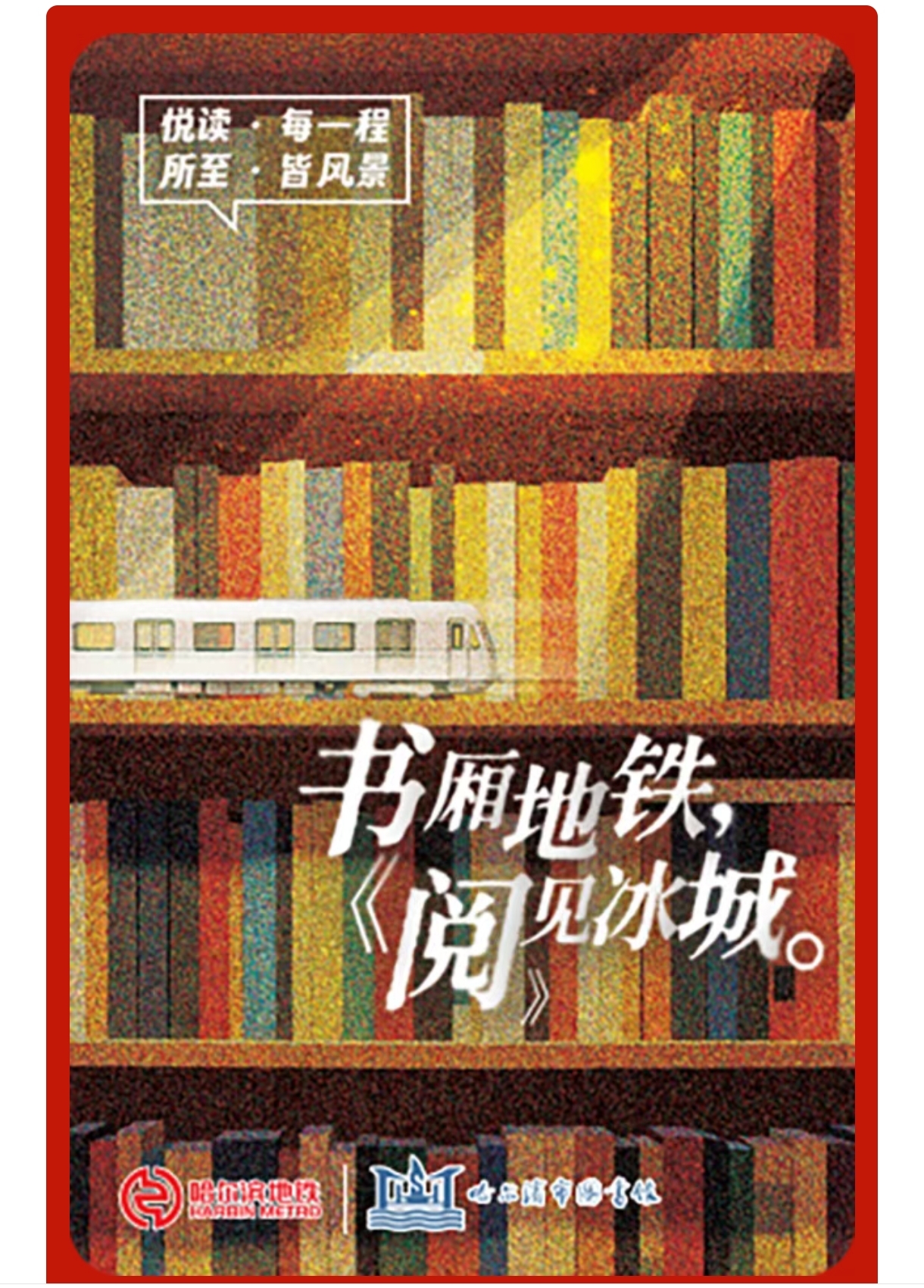 Screenshot_2026-10-30-11-14-51-499_com.tencent.mm-edit.jpg